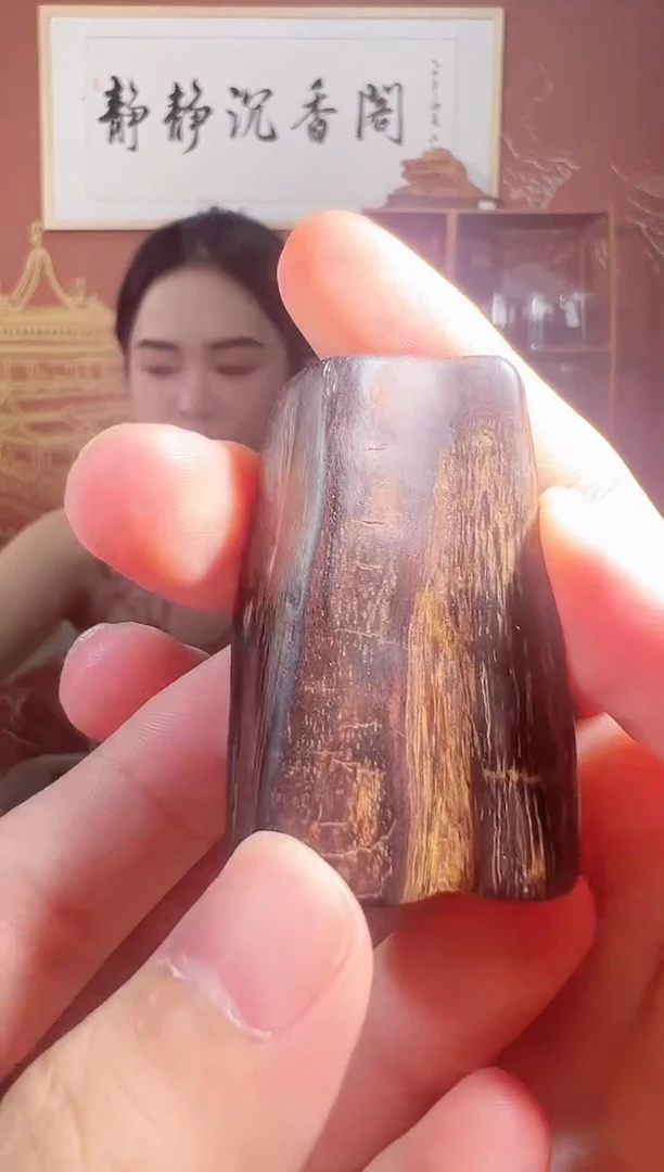 沉香吊坠37号多样性发一