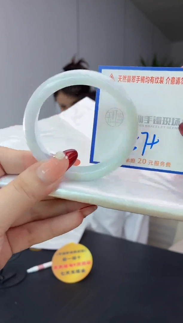 翡翠手镯未镶嵌111111111111