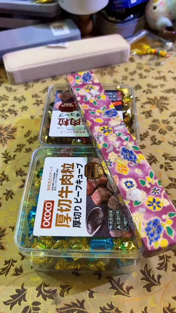 【闪购商品】瓷片陶茶666文玩周边多人