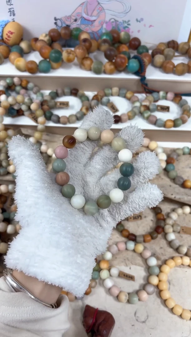 【闪购商品】白玉菩提吊坠瑕疵50编号编号