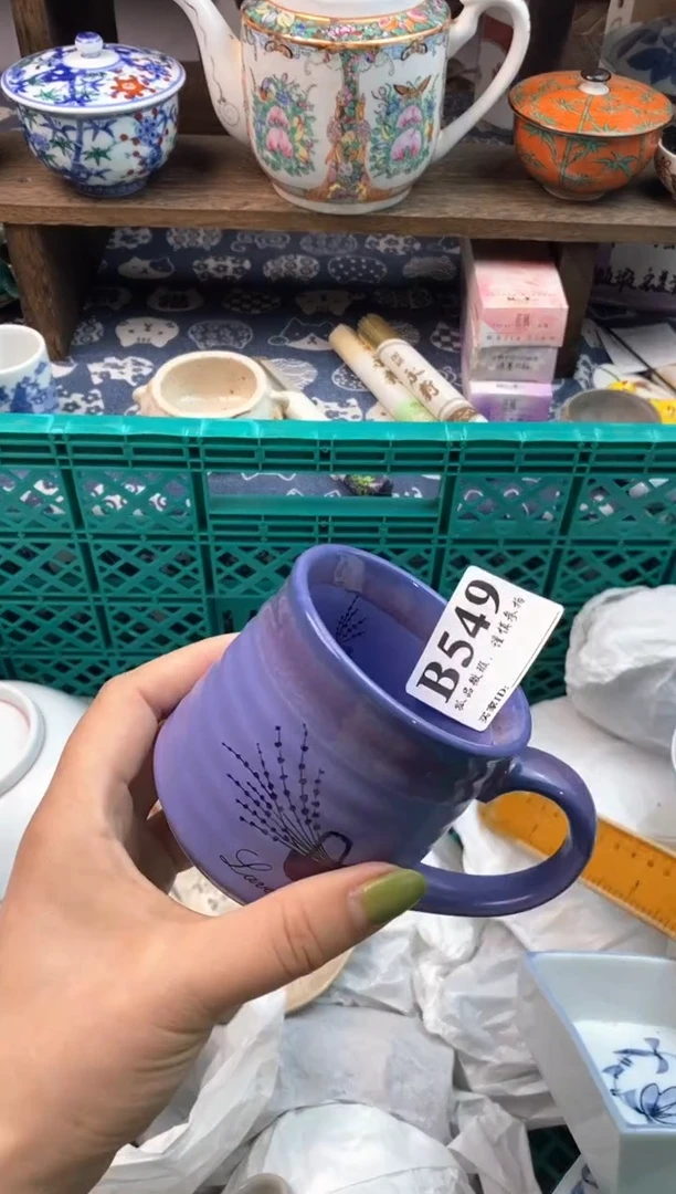 瓷片圆**仔