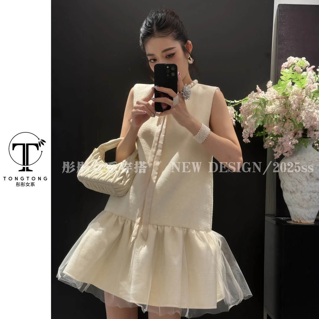 TongTong女系 极无袖气质中长裙刺绣设计感连衣裙小香风外套