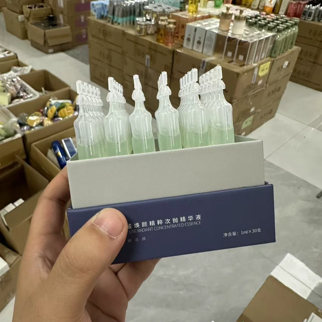 玻尿酸次抛精华液（日期2025.9.27）