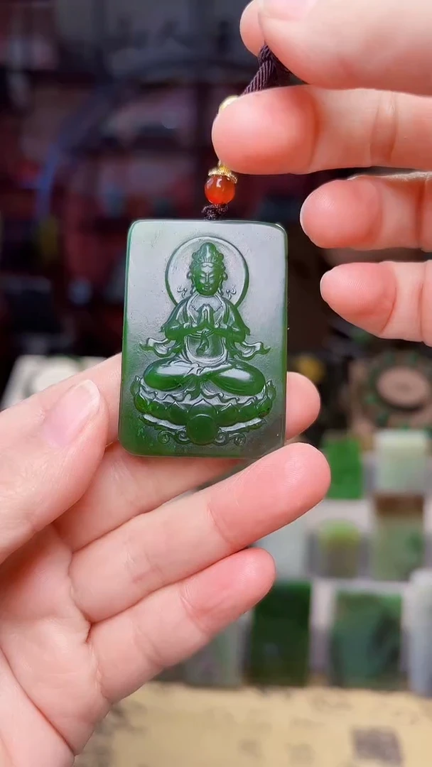 未镶嵌和田玉挂件440