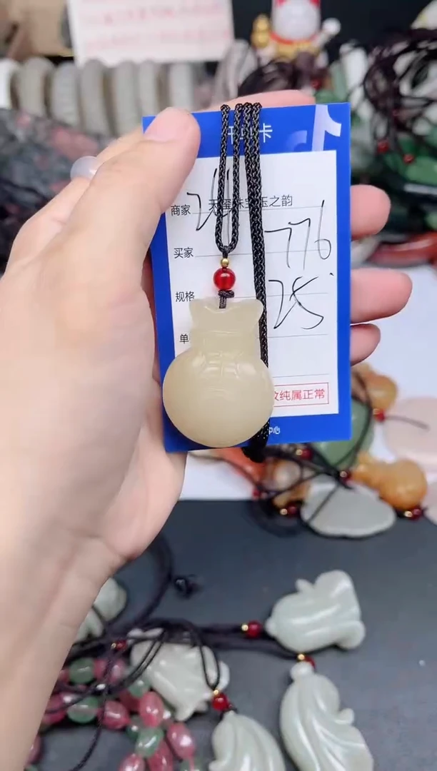 未镶嵌手镯石英质玉776