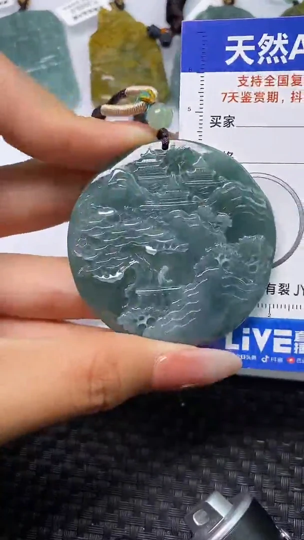 颈饰未镶嵌翡翠