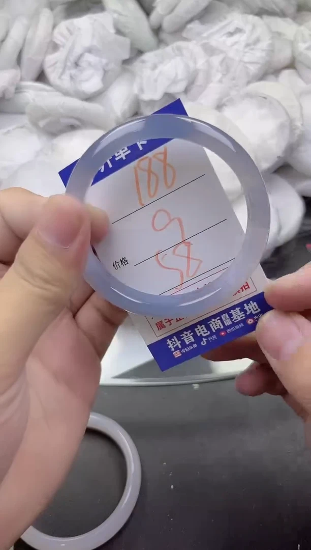 玛瑙/玉髓手镯未镶嵌188