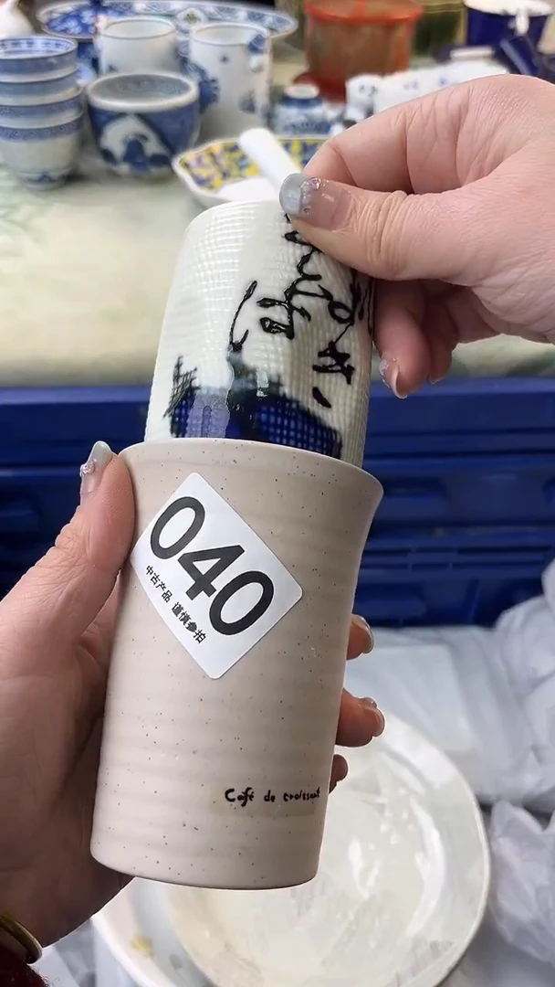 瓷片太**H040.......