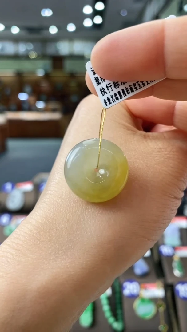 【闪购商品】翡翠颈饰未镶嵌平安扣