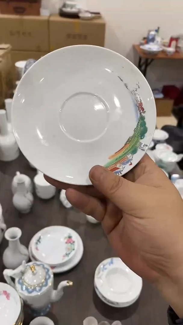 微瑕湖南醴陵釉下五彩陶瓷