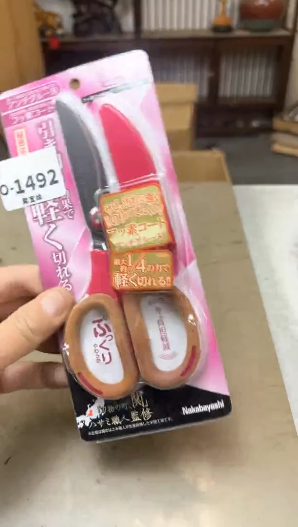 瓷片公****逃1492聚宝缘优品精选