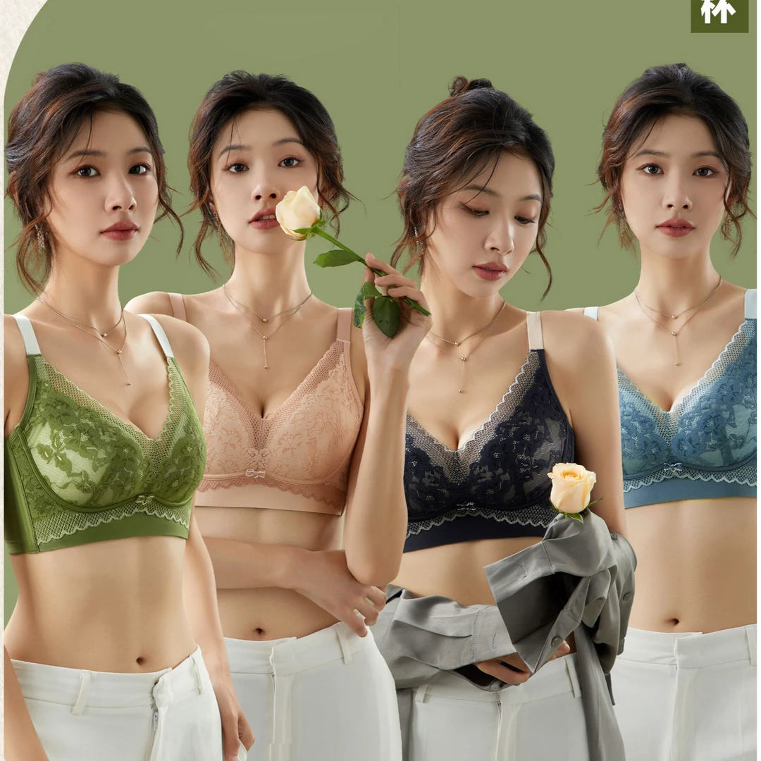 内衣蕾丝舒适夏季性感聚拢薄款无痕调整型上托透气女士文胸法式