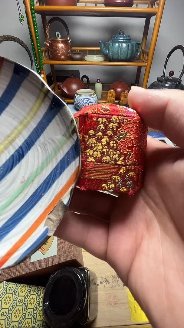 茶宠瓷器瓷器瓷器瓷器微瑕