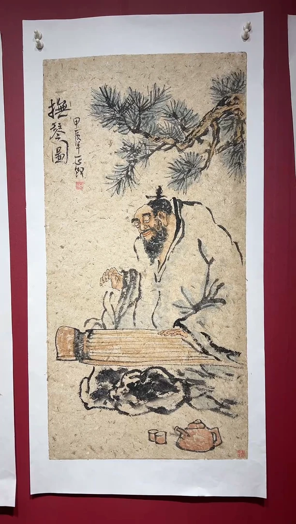 国画手绘国画书法