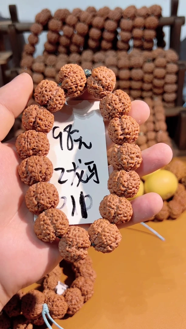 手串金刚菩提大金刚一物一图011