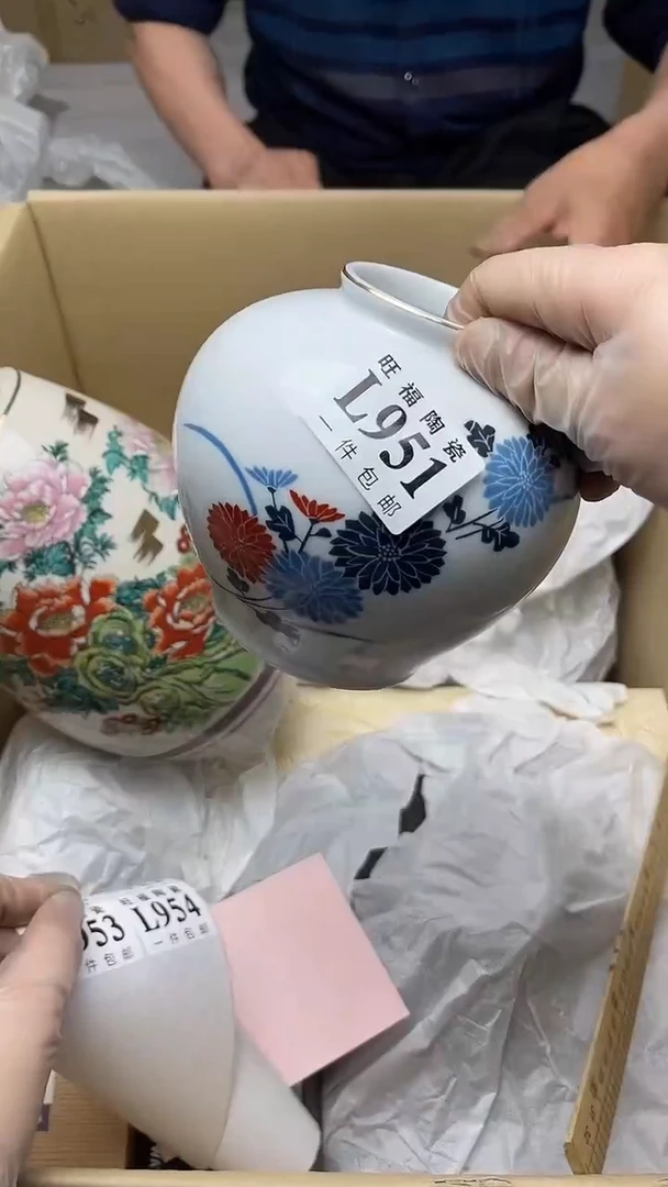 瓷片旺福家陶瓷一号商品