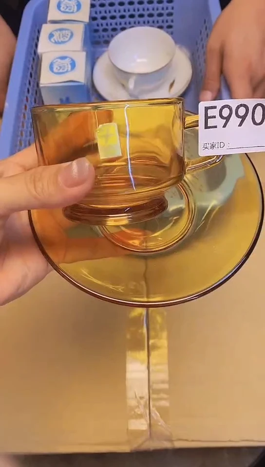 瓷片E990回流商品  谨慎参拍一杯一碟