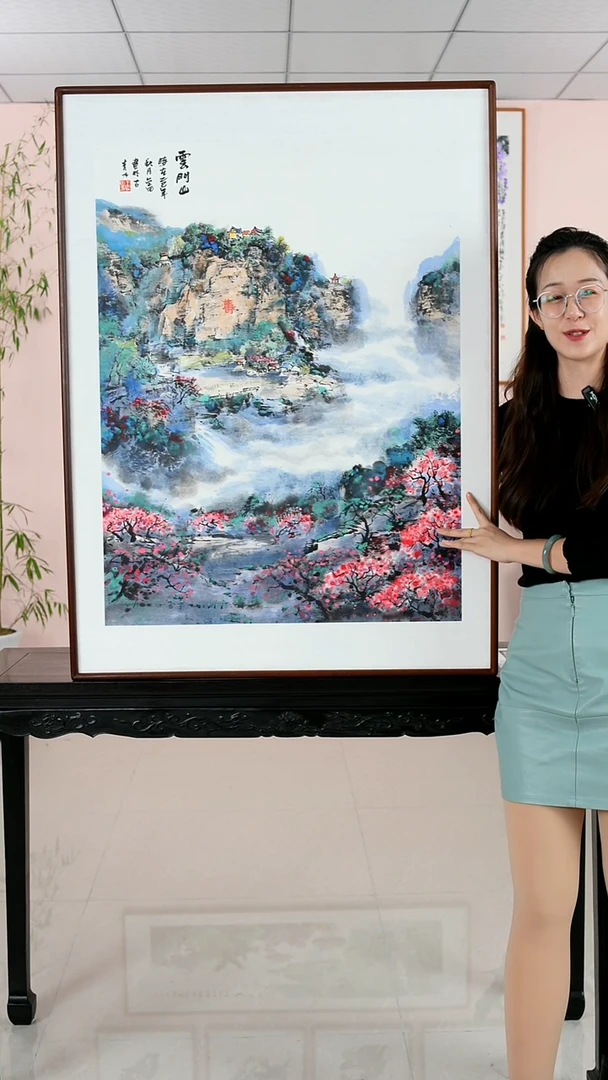 国画王学田《云门山》手绘带框110*80厘米
