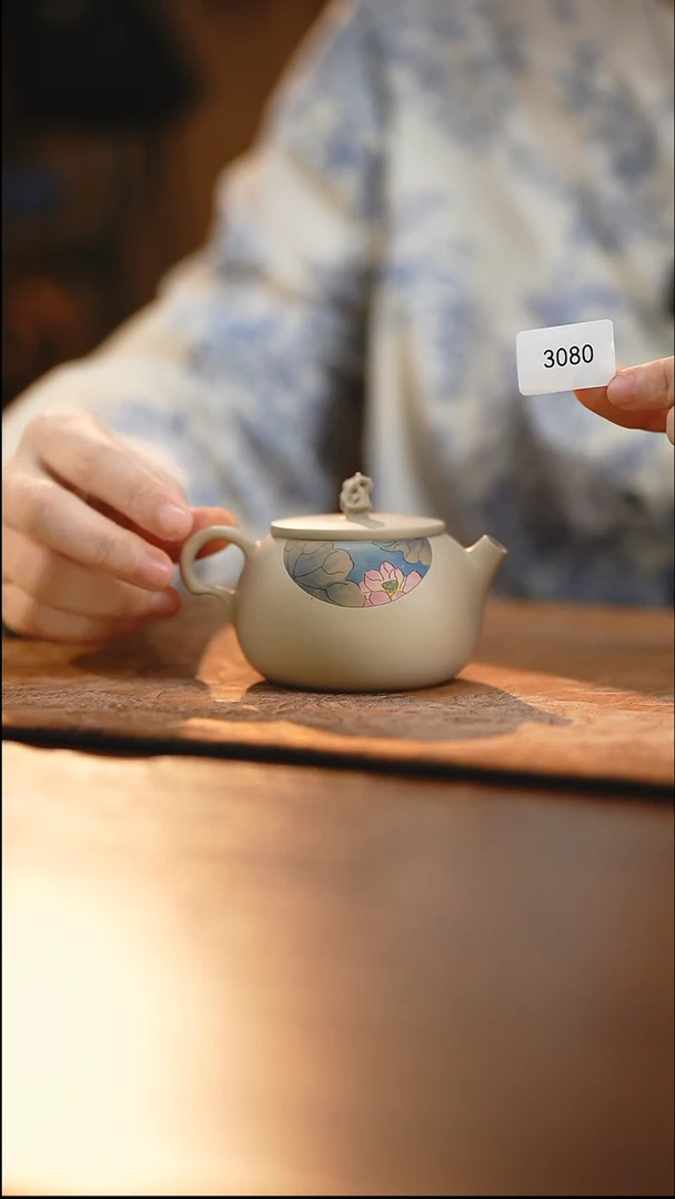 雲梦茶器紫陶茶壶3080