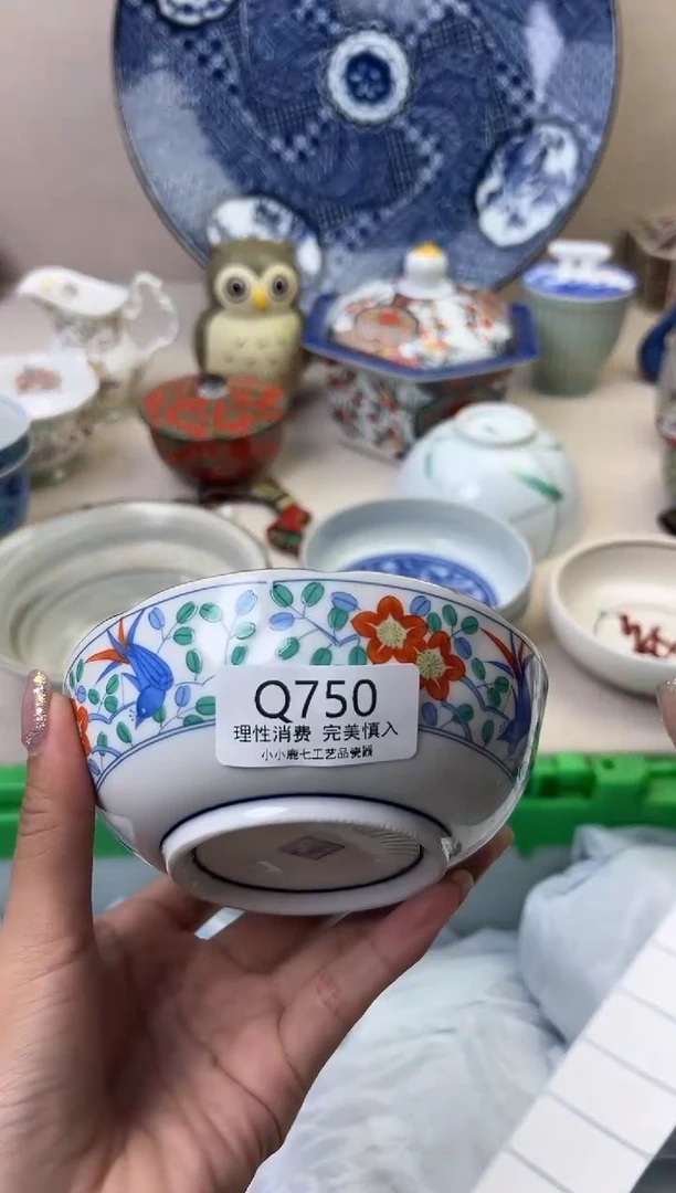 瓷大**妈750QQQQQQQQQQQQ