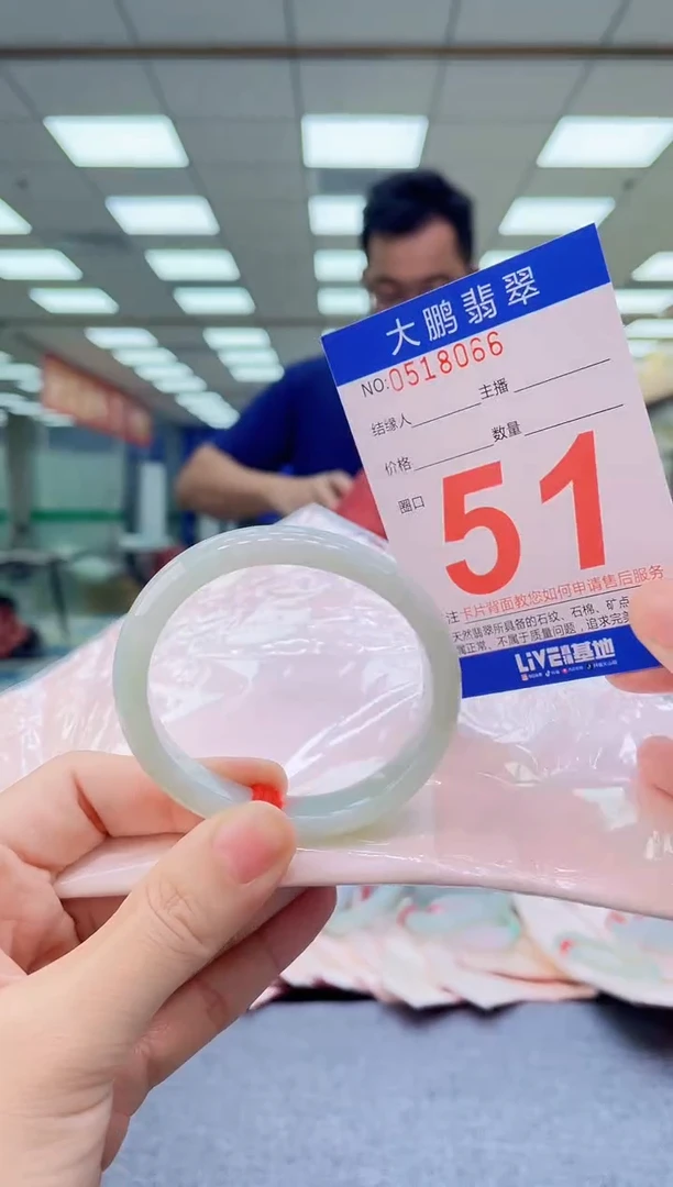 未镶嵌手镯翡翠AAAAAAAAAAAAAAAAAAAAAAAA