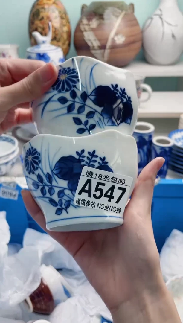 陶瓷J****tA547**********