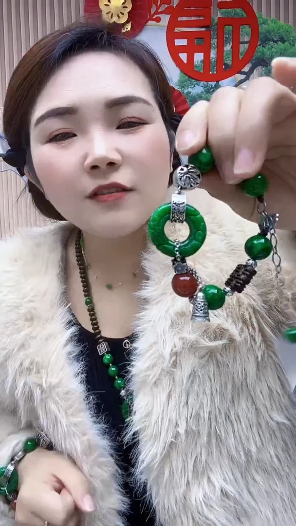 【闪购商品】翡翠手链未镶嵌A13SFSGFASF