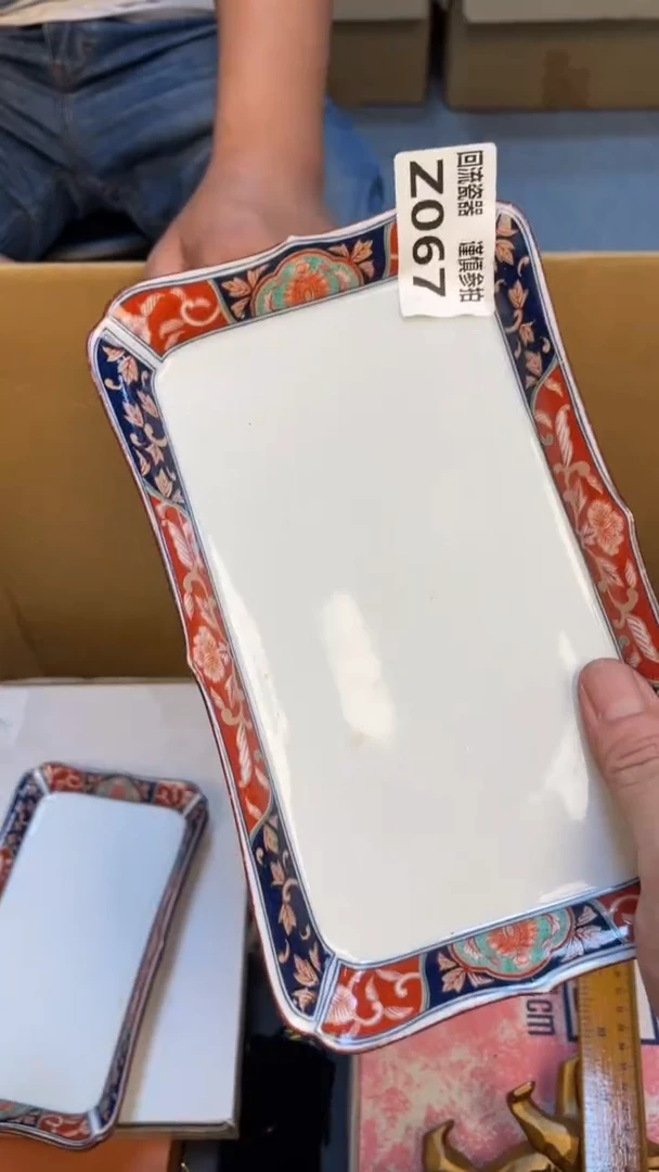 瓷片许****深老崔杂货铺默认微瑕