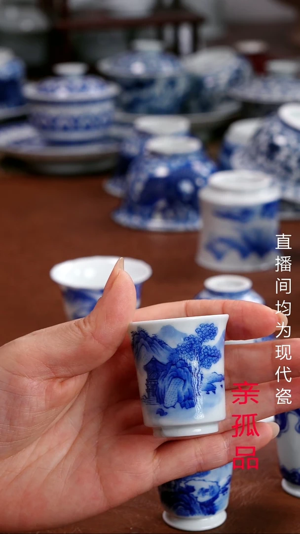 景德镇高端茶器景德镇墨奈纯手工手绘高端茶器