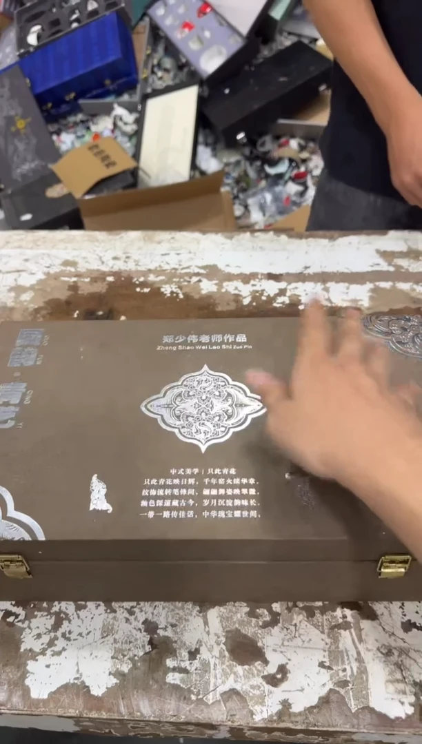 其他@@@@@@@@@@@@@T903