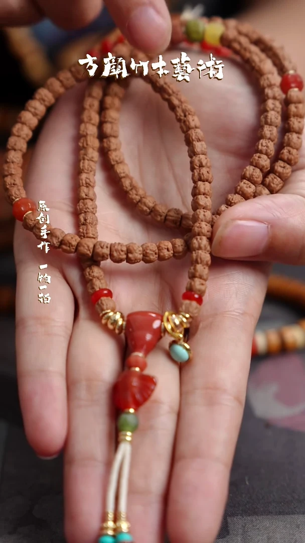 木方颜竹木艺术闪购