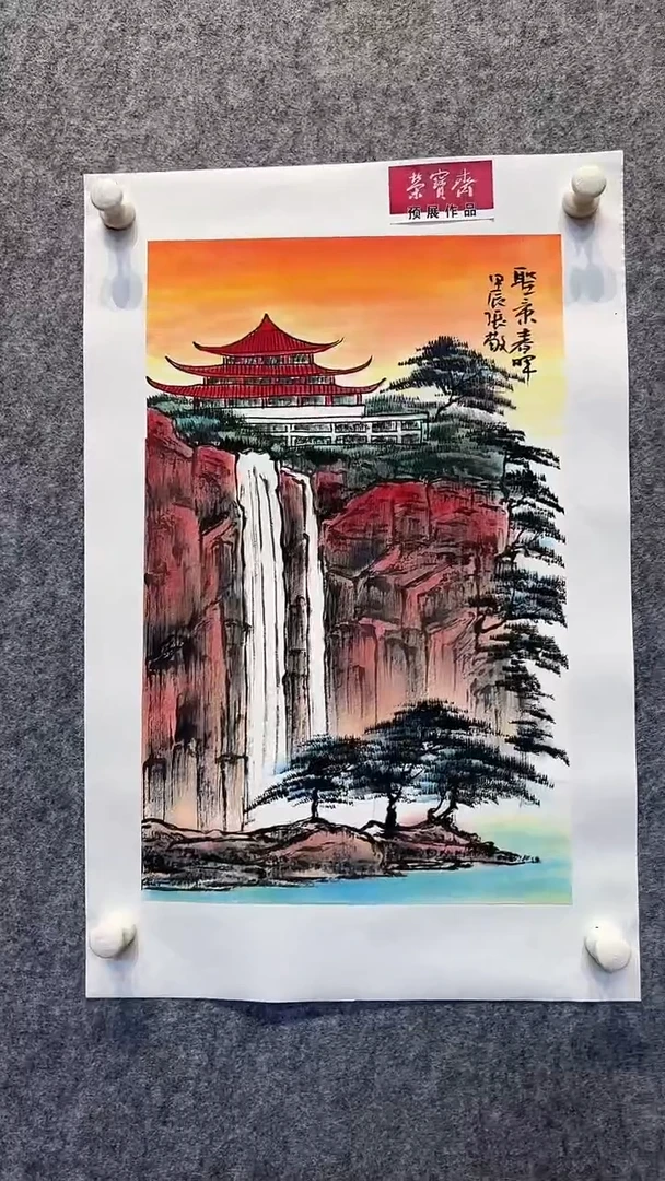 国画张敬国画作品14