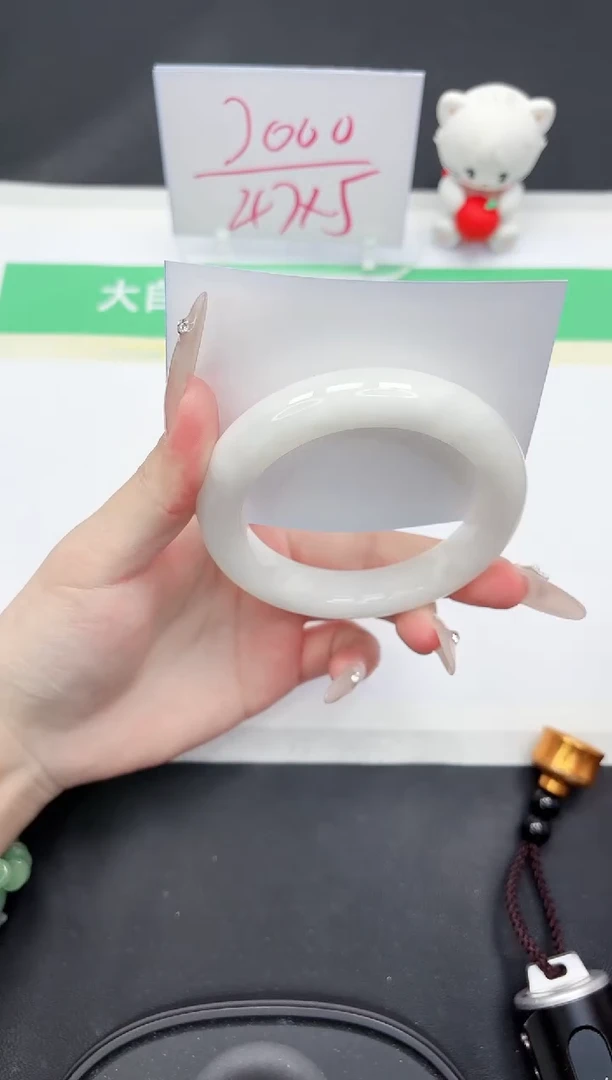 【闪购商品】和田玉手镯未镶嵌37-58.6