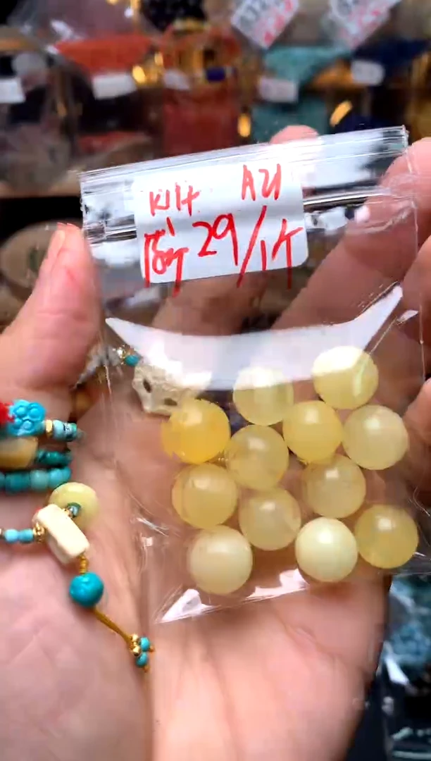 【闪购商品】琥珀珠宝奇石未镶嵌A21