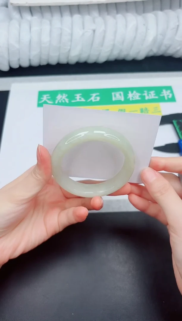 和田玉手镯未镶嵌196-55.2QS3