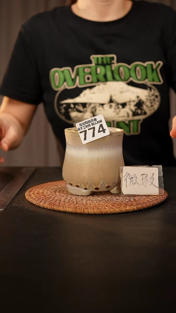 瓷片774内口径约8  外高约9.5