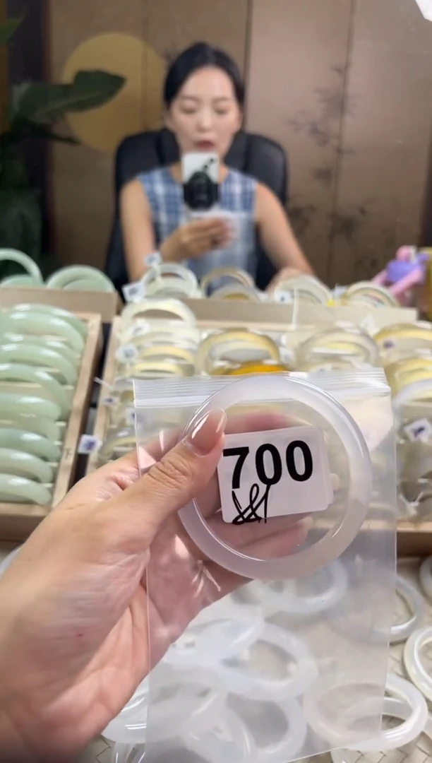 手镯玛瑙/玉髓未镶嵌700