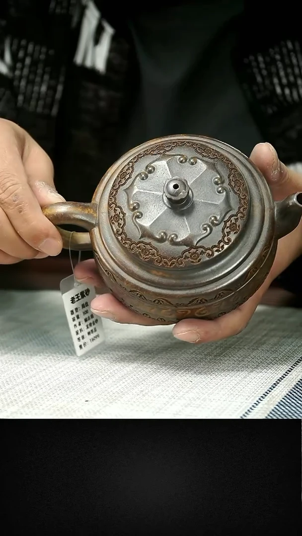 茶壶紫砂茶壶 紫砂16