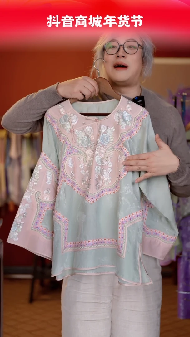 【闪购商品】织绣云帆苏绣上衣