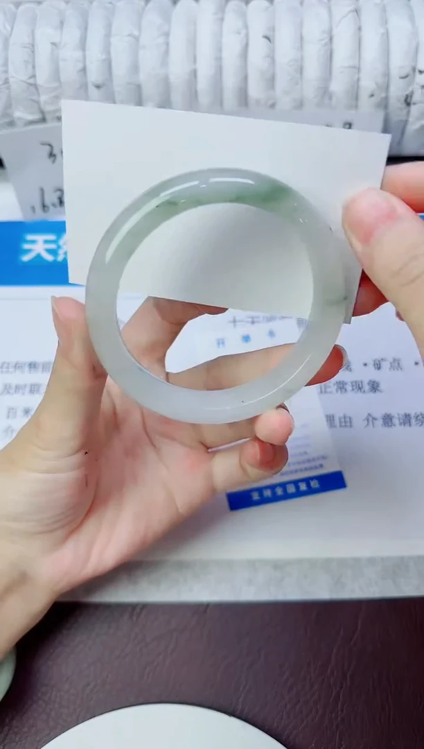 石英质玉手镯未镶嵌27/57.2