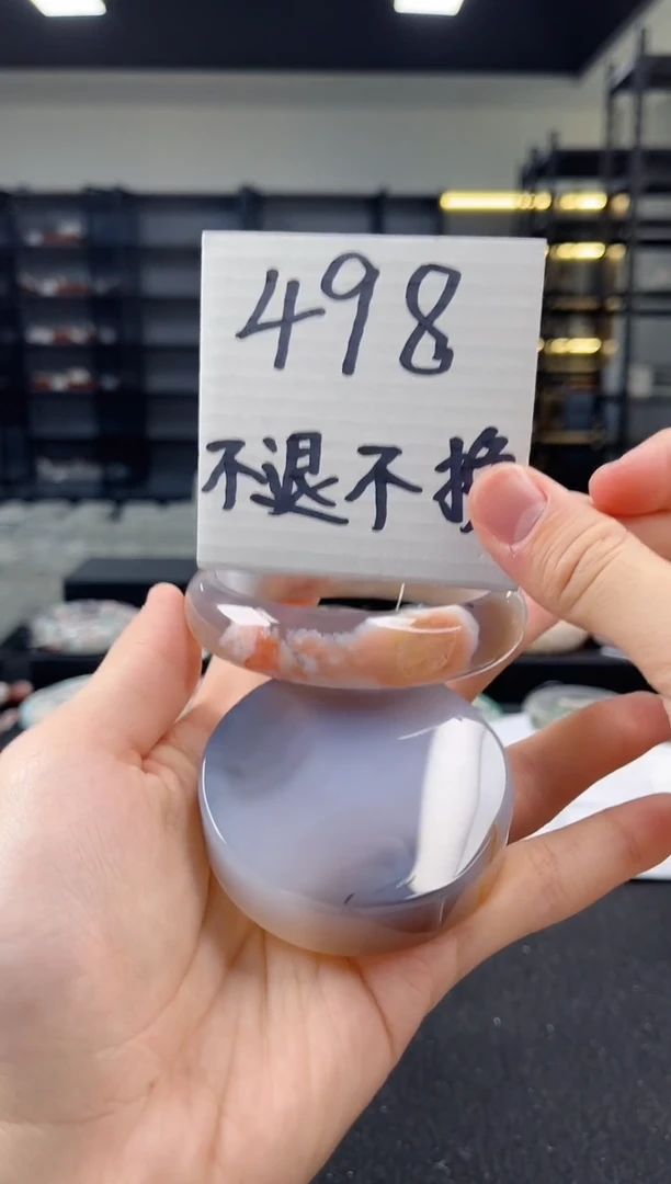 未镶嵌手镯石英质玉66圈口 （不退不换）S91200