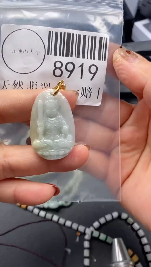 吊坠(不含链)未镶嵌翡翠8919