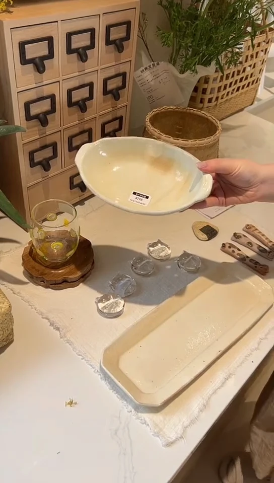 【闪购商品】茶道茶盘4850000000000000