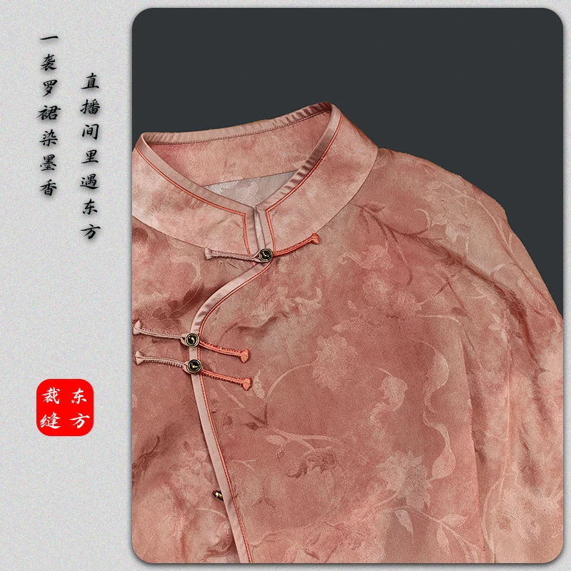 风提花薄款仙女风衬衫气质新中式夏季中国风斜襟立领S62269-B