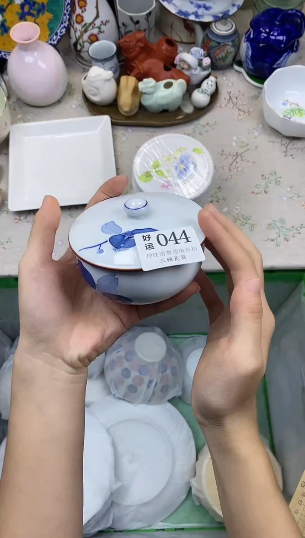 瓷片啦*布好运          A044