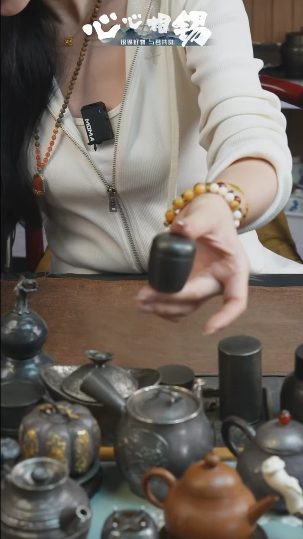 用****7心心相锡心心相锡小锡罐