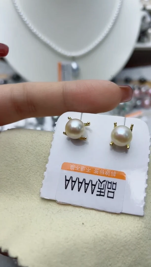 【闪购商品】海水珍珠耳饰银S925镶嵌W121