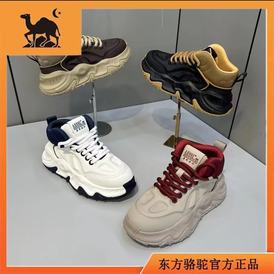 东方骆驼男鞋春季新款潮流网红厚底老爹鞋男士时尚百搭运动休闲鞋
