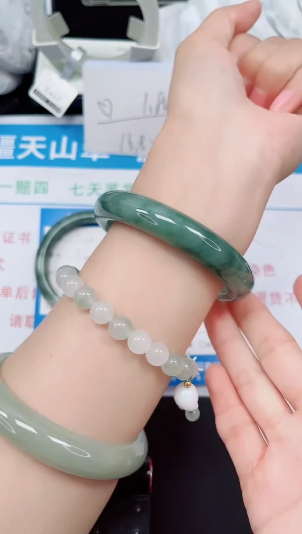 未镶嵌手镯石英质玉191-57/58