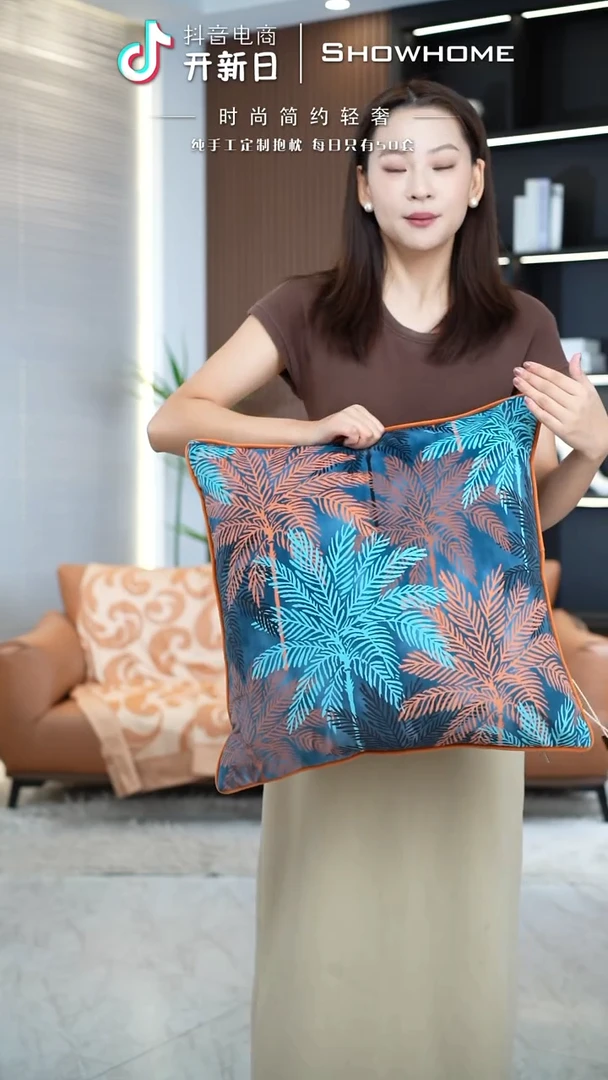 枫叶图案50X50带芯